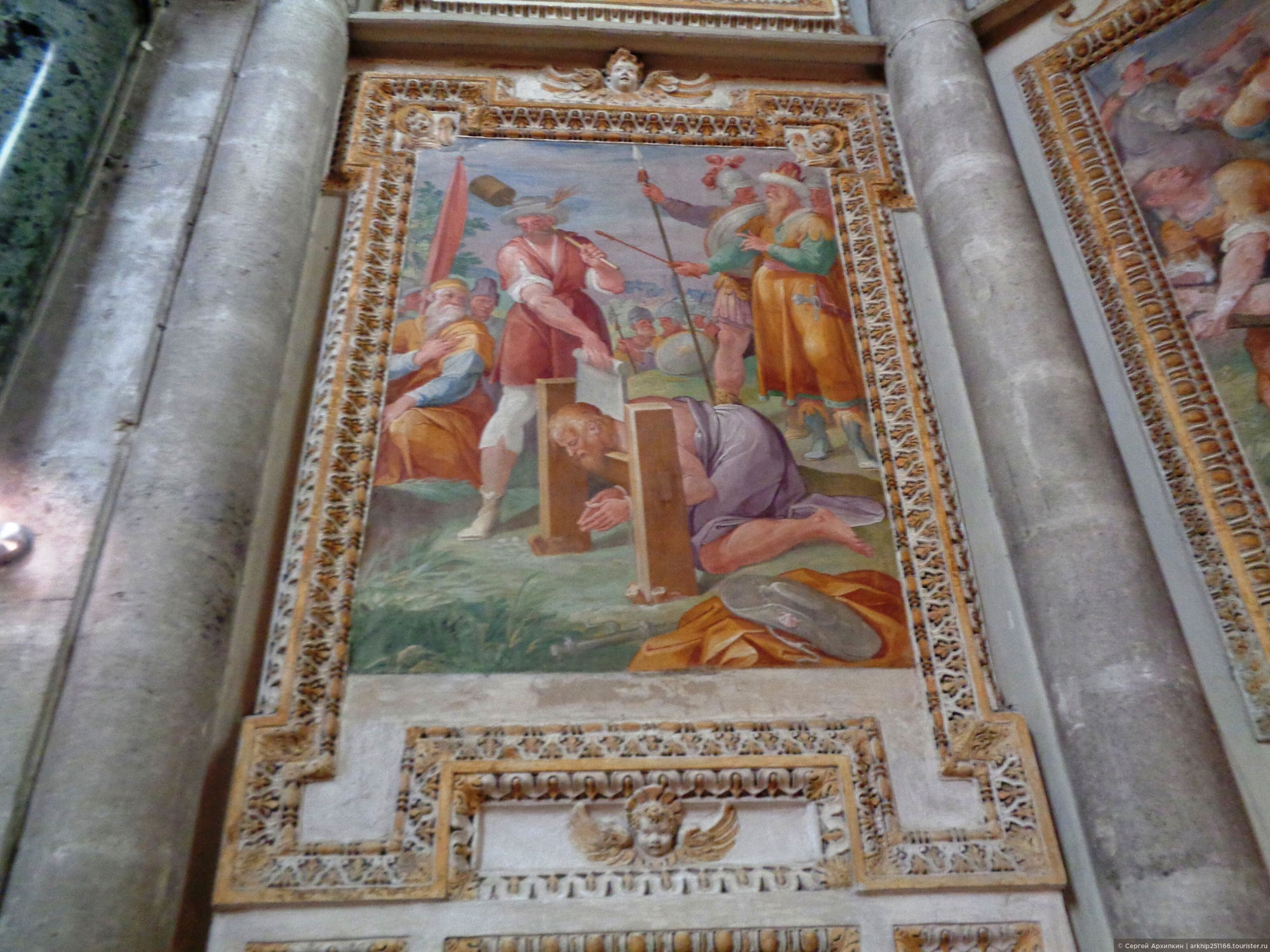 Lucera